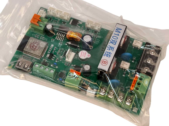 Kaleido M6 Dual System Main Board